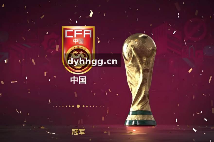 看球宝球迷社区与客户端体验配图